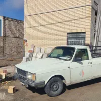 مصالح ساختمانی قدس سمویی