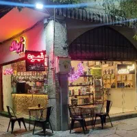 فروش قهوه و شکلات و پودریجات ونوشیدنی