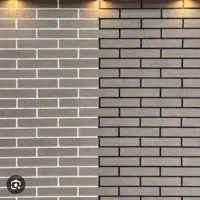 کارخانجات آجر نسوز مرکز