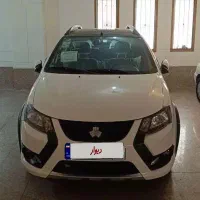 کوییکGxR با رینگ آلومینیومی مدل 1404 صفر خشک