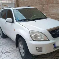 ام وی ام x33 تعمیر اساسی و کامل