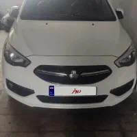 شاهین Gفول ساندروف دار
