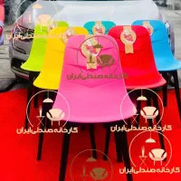 صندلی پلاستیکی مدل جهان