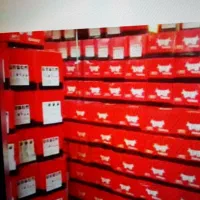 باطری باشرایط چک صیادی بدون پیش پرداخت شبانه روزی