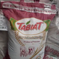 برنج پاکستانی بابرندهای معروف دانه بلند۱۱۲۱