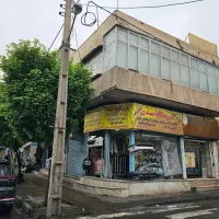 فروش ملک مسکونی +تجاری کم‌نظیر+مالکیت ۶ باب مغازه|فروش زمین و ملک کلنگی|تهران, شوش|دیوار