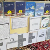 فروش منابع استخدامی نوین استخدام و...