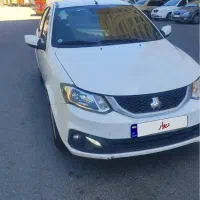 ساینا s