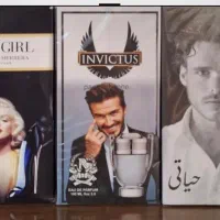 پرفیوم ۱۰۰میل باقیمت مناسب