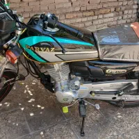 موتورپرواز 150