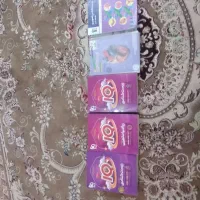 کتاب|کتاب و مجله آموزشی|شیراز, کوشک میدان|دیوار