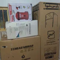 پک لوازم خانگی با تخفیف