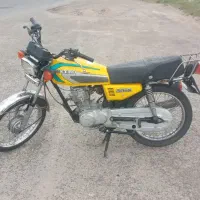 موتور ۱۲۵ سی دی ای مزایده
