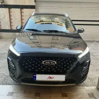 x22 پرو اتوماتیک