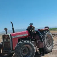 تراکتور 285 جفت