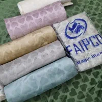 پتو مسافرتی