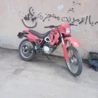 تریل پیشرو 200