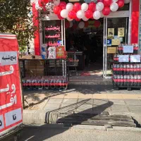 جذب نیروی افق دورشهر