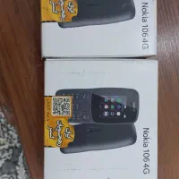 گوشی نوکیا 106 (4G)
