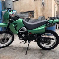 تریل جی وای