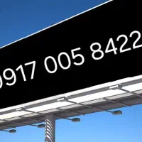 سیمکارت بیلبوردی