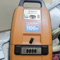 جاروبرقی ناسیونال