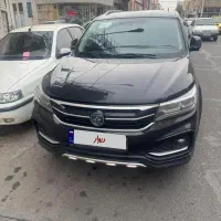 پلاس با کیلس استارت SX5