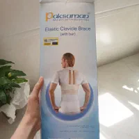 قوزبند طبی