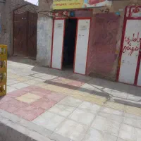 کپی