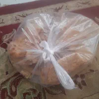 عیدتون مبارک بخونید