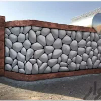 نقاشی دیواری طرح سنگ حیاط پویا باغ  منظره ،مدرسه