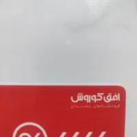 بن کارت کوروش