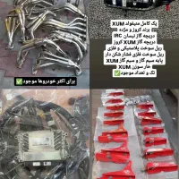 هدرز رم ایر فولی منبع کیت مکش منیفولد شمع REMAP