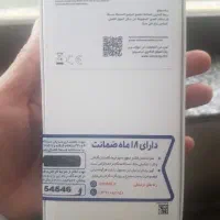 گلکسی A7|موبایل|تبریز, |دیوار
