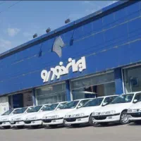 نیاز به کارگر خدماتی در ایران خودرو