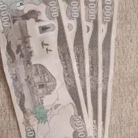 ارز کلکسیونی دینار