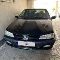 پارس ۹۵ کم کار بی رنگ