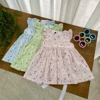 چرخکار خیاط ماهر