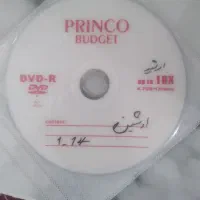 دی وی دی سریال سال‌های دور از خانه اوشین