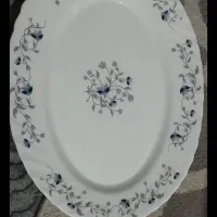 آرکوپال