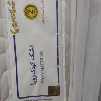 تشک کودک خوشخواب رویا سایز ۷۰×۱۳۰