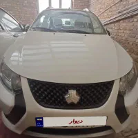 کوییک GX-L