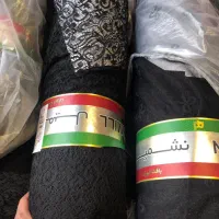 تور دانتل