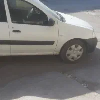 ال نود ۹۷ بدون رنگ