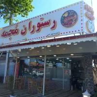 تابلو