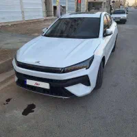 کی ام سی جی ۷