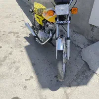 موتور مزایده