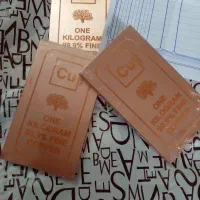 شمش مس