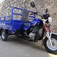 فروش موتور سه چرخ