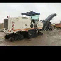 تراشه آسفالت
